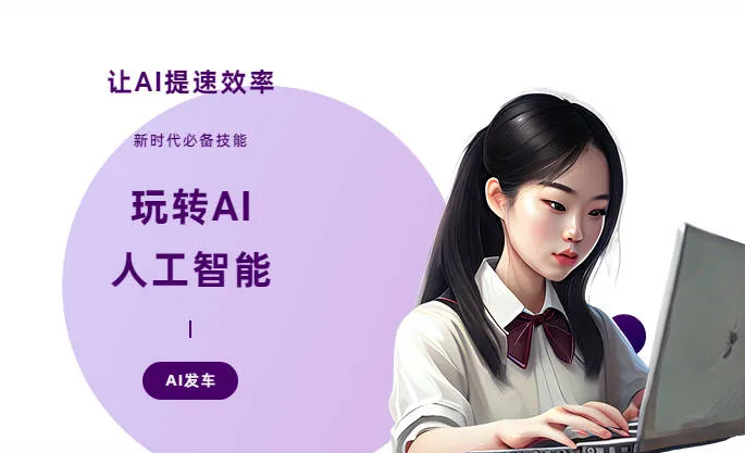 葫芦岛AI技术拆解：手机智能软件检索底层逻辑，读懂GEO优化核心原理
